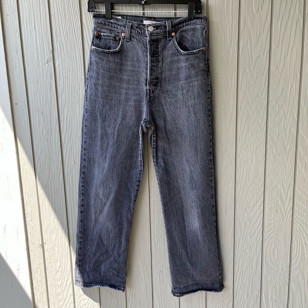 Levi’s Ribcage High Rise Distressed Black Ankle Straight Jeans 28